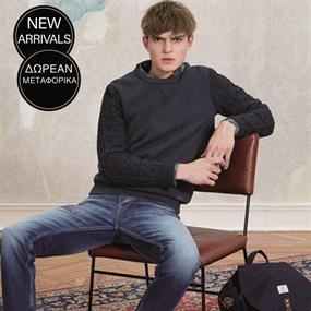Pepe Jeans & More